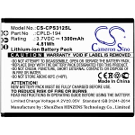 Replacement For CAMERON SINO CSCPS312SL